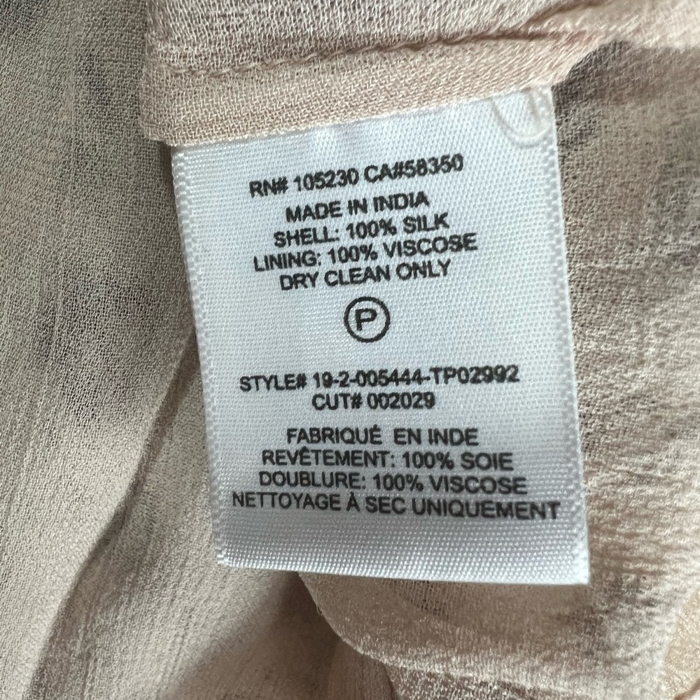 Leopard print Joie tank - Picture 7 of 8